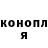 Героин хмурый margo Duhkiv