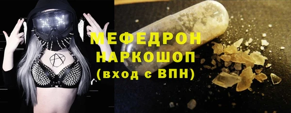 СК Пролетарск