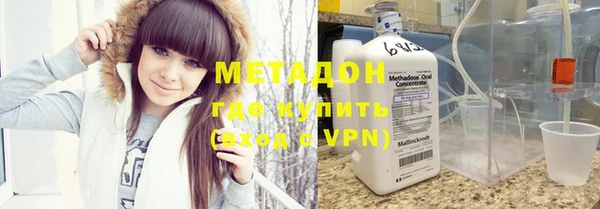 Альфа ПВП Абинск