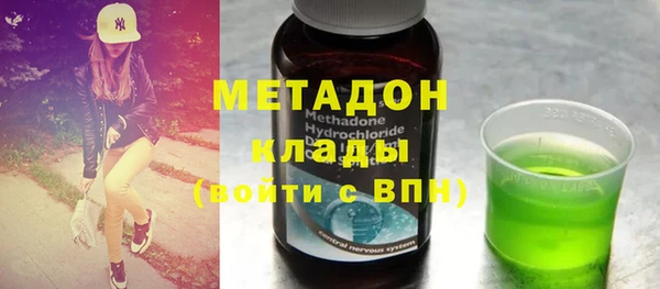 кокаин колумбия Абдулино