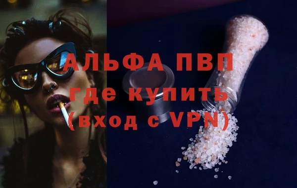кокаин колумбия Абдулино