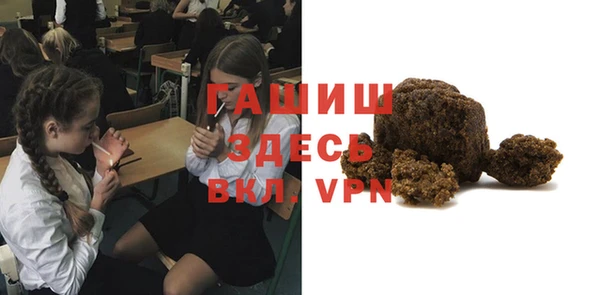 кокаин VHQ Абаза