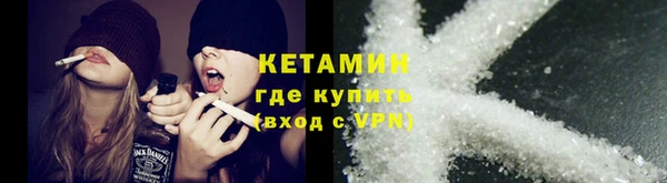 кокаин колумбия Абдулино