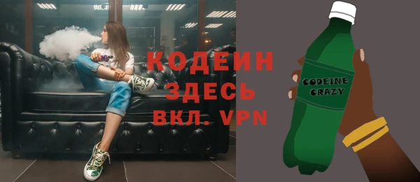 кокаин колумбия Абдулино