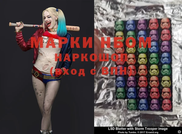 кокаин колумбия Абдулино