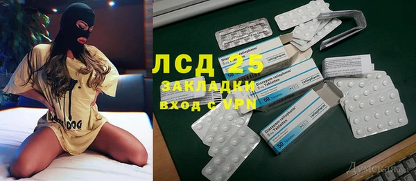кокаин колумбия Абдулино