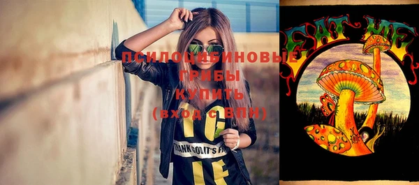 кокаин VHQ Абаза