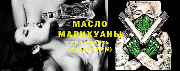 кокаин колумбия Абдулино