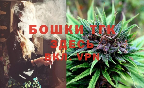 кокаин колумбия Абдулино
