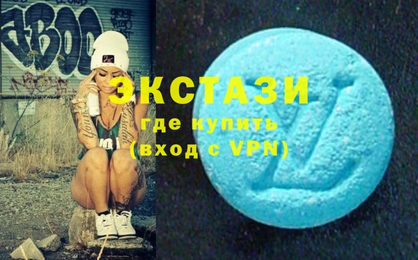 кокаин колумбия Абдулино