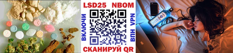 Лсд 25 экстази ecstasy Весьегонск