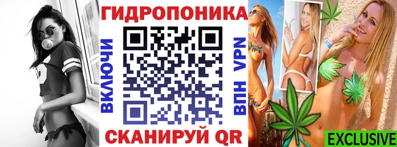 это состав  Весьегонск  Бошки марихуана MAZAR 